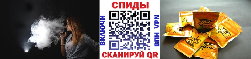 Бутират бутик  Ладушкин 