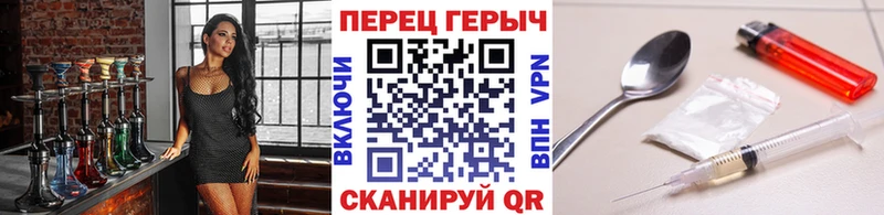 маркетплейс официальный сайт  Ладушкин  Героин афганец 