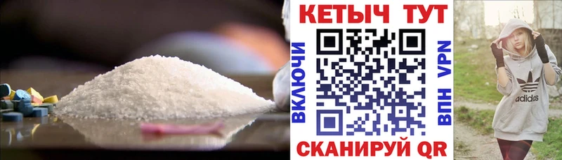 darknet какой сайт  купить закладку  Ладушкин  Кетамин VHQ 
