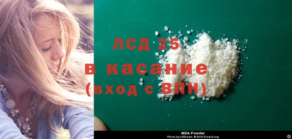 прущий лед Лабытнанги
