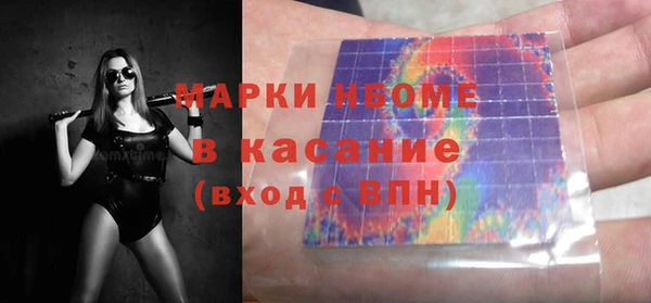 прущий лед Лабытнанги