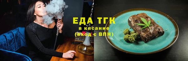 спиды Кулебаки