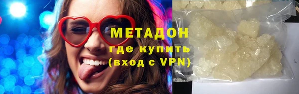 кокаин Кукмор