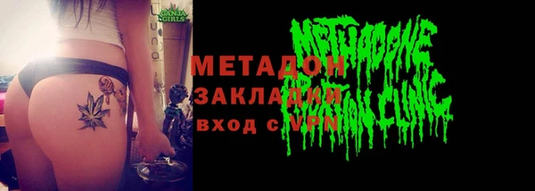кокаин Кукмор