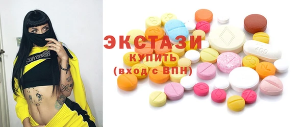 прущий лед Лабытнанги