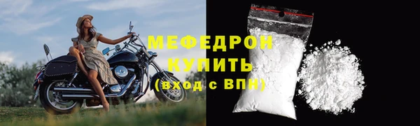 спиды Ладушкин