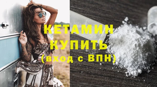 прущий лед Лабытнанги