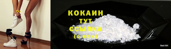 прущий лед Лабытнанги