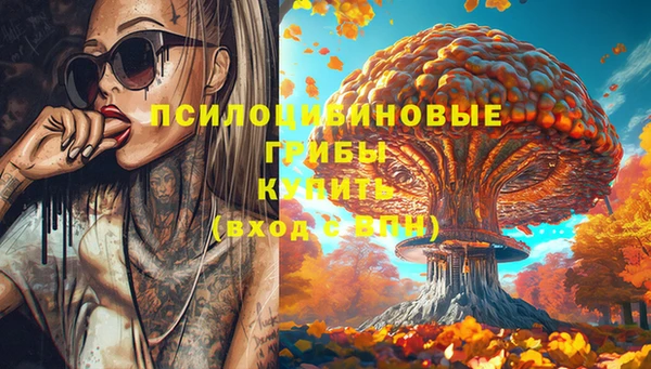 мефедрон VHQ Лагань