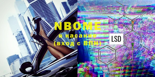 прущий лед Лабытнанги