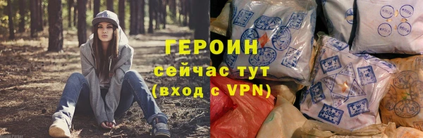 спиды Ладушкин