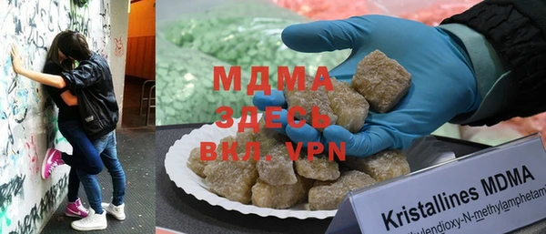 кокаин Кукмор