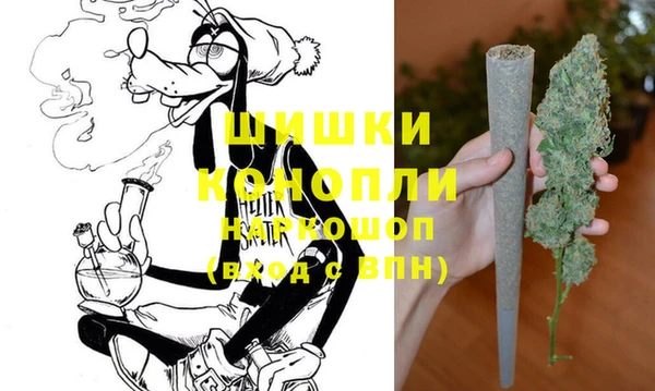 мефедрон VHQ Лагань