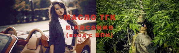 меф VHQ Орск