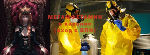 прущий лед Лабытнанги