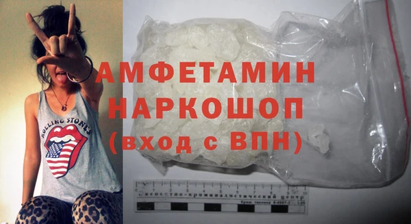 прущий лед Лабытнанги