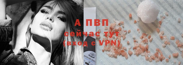 кокаин Кукмор