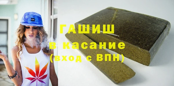 прущий лед Лабытнанги