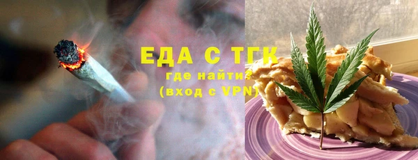 кокаин Кукмор