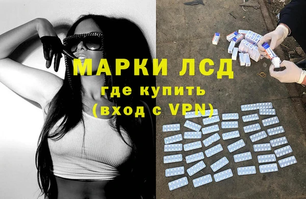 спиды Кулебаки